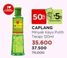 Cap Lang Minyak Kayu Putih 120 ml Diskon 50%, Harga Promo Rp37.500, Harga Normal Rp75.000, Terapi, Member Rp35.600, +Diskon 5% (Khusus Member), Khusus Member