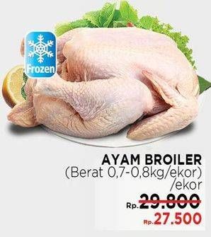 Promo Harga Ayam Broiler  - LotteMart