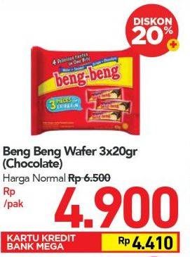 Promo Harga BENG-BENG Wafer Chocolate per 3 pcs 20 gr - Carrefour