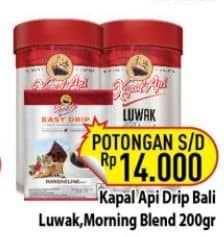 Promo Harga Kapal Api Blend Luwak Blend, Morning Blend 200 gr - Hypermart