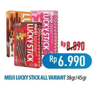 Promo Harga Meiji Biskuit Lucky Stick All Variants 35 gr - Hypermart