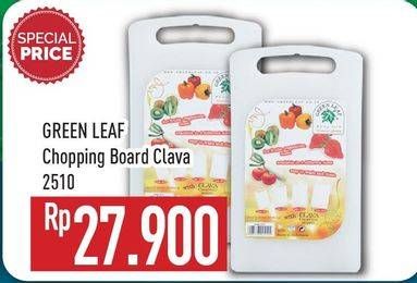 Promo Harga GREEN LEAF Chopping Board Clava 2510  - Hypermart