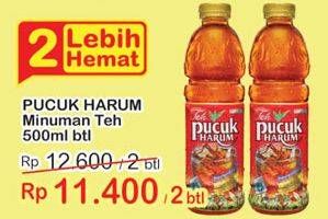 Promo Harga TEH PUCUK HARUM Minuman Teh Jasmine 350 ml - Indomaret