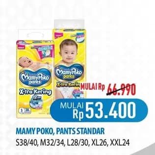 Promo Harga Mamy Poko Pants Xtra Kering S38, S40, M32, M34, L28, L30, XL26, XXL24 24 pcs - Hypermart