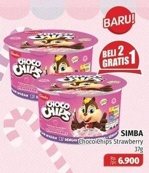 Promo Harga SIMBA Cereal Choco Chips Susu Strawberry 37 gr - Lotte Grosir