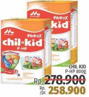 Promo Harga MORINAGA Chil Kid P-HP 800 gr - LotteMart