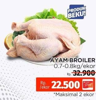 Promo Harga Ayam Broiler 700 gr - Lotte Grosir