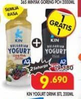 Kin Bulgarian Yogurt