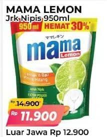 Promo Harga Mama Lemon Cairan Pencuci Piring Jeruk Nipis 950 ml - Alfamart