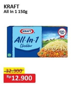 Promo Harga Kraft All in 1 Cheddar 165 gr - Alfamart