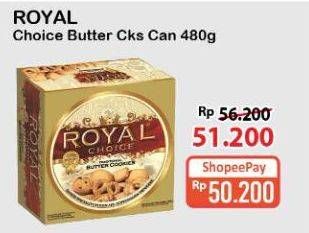 Promo Harga DANISH Royal Choice Butter Cookies 480 gr - Alfamart