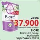 Promo Harga Biore  - Alfamidi