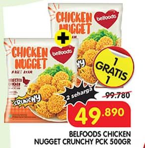 Promo Harga Belfoods Nugget Chicken Nugget Crunchy 500 gr - Superindo