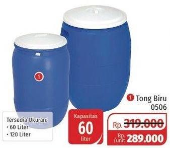 Promo Harga Tong Biru 60000 ml - Lotte Grosir