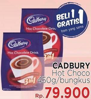 Promo Harga Cadbury Hot Chocolate Drink 3 in 1 450 gr - LotteMart