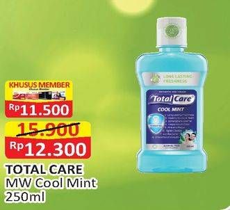 Promo Harga TOTAL CARE Mouthwash Cool Mint 250 ml - Alfamart
