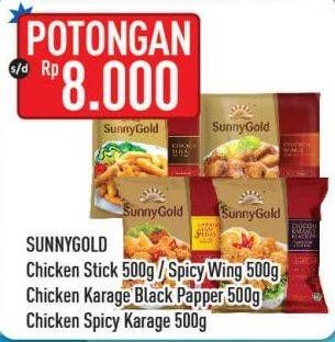 Sunny Gold Chicken Stick/Spicy Wing/Karage Black  Papper/Karage Spicy