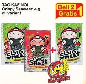 Promo Harga TAO KAE NOI Crispy Seaweed All Variants per 2 pcs 4 gr - Indomaret