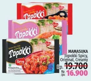 Promo Harga MAMASUKA Topokki Instant Ready To Cook Creamy, Original, Spicy 134 gr - LotteMart