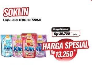 Promo Harga So Klin Liquid Detergent 720 ml - Carrefour