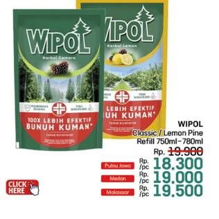 Promo Harga Wipol Karbol Wangi Lemon, Cemara 750 ml - LotteMart
