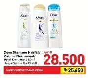 Promo Harga DOVE Shampoo Total Hair Fall, Volume Nourishment, Total Damage 320 ml - Carrefour