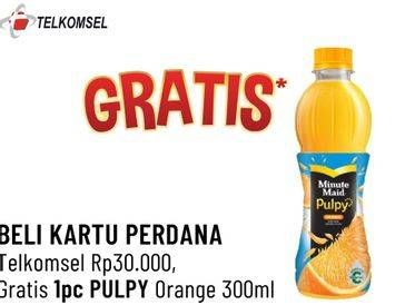 Promo Harga MINUTE MAID Juice Pulpy Pulpy Orange 300 ml - Alfamidi