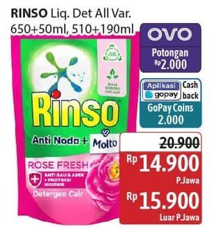 Promo Harga Rinso Liquid Detergent All Variants 700 ml - Alfamidi