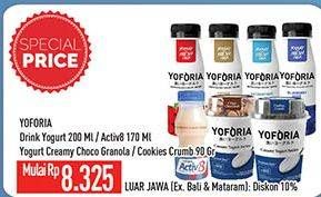 YOFORIA Yoghurt/YOFORIA Fermented Milk Drink Activ8/YOFORIA Crunch & Creamy