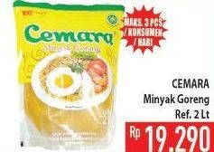 Promo Harga CEMARA Minyak Goreng 2 ltr - Hypermart