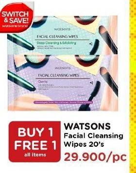 Promo Harga WATSONS Facial Cleansing Wipes 3 in 1 Micellar Water All Variants 20 sheet - Watsons