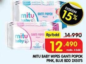Promo Harga Mitu Baby Wipes Ganti Popok Pink Sweet Rose, Blue Charming Lily 50 pcs - Superindo