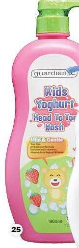 Promo Harga GUARDIAN Kids Yogurt Head To Toe Strawberry 800 ml - Guardian
