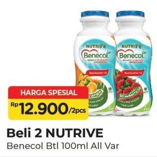 Promo Harga Nutrive Benecol Smoothies All Variants 100 ml - Alfamart