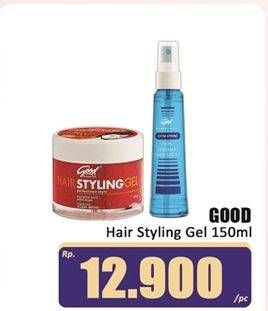 Promo Harga Good Hair Styling Gel Merah 150 gr - Hari Hari