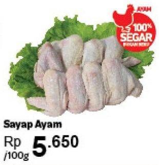Promo Harga Ayam Sayap per 100 gr - Carrefour