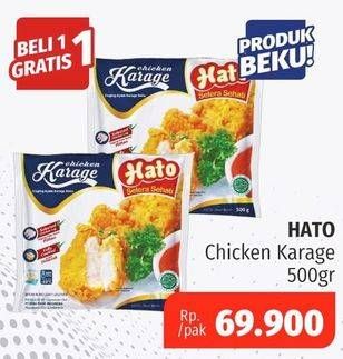 Promo Harga Hato Chicken Karage 500 gr - Lotte Grosir