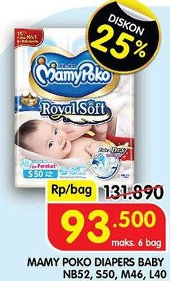 Promo Harga Mamy Poko Perekat Royal Soft L40, M46, NB52, S50 40 pcs - Superindo