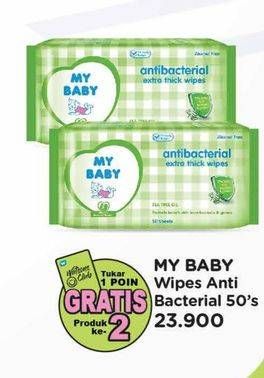 Promo Harga My Baby Wipes Antibacterial 50 pcs - Watsons