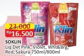 Promo Harga SO KLIN Liquid Detergent + Softergent Pink, + Anti Bacterial Violet Blossom, Power Clean Action White Bright, + Anti Bacterial Red Perfume Collection, + Softergent Soft Sakura 750 ml - Alfamart