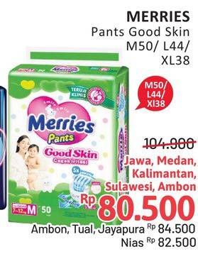 Promo Harga Merries Pants Good Skin XL38, M50, L44 38 pcs - Alfamidi