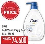 Promo Harga Dove Body Wash Deeply Nourishing 550 ml - Hypermart