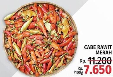 Promo Harga Cabe Rawit Merah per 100 gr - LotteMart