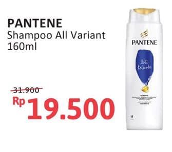 Pantene Shampoo