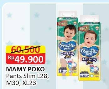 Promo Harga Mamy Poko Pants Xtra Kering Slim Tidak Gembung M30, L28, XL23  - Alfamart