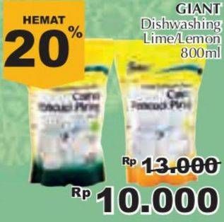 Promo Harga GIANT Pencuci Piring Lemon, Lime 800 ml - Giant