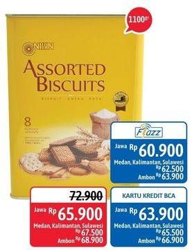 Promo Harga NISSIN Assorted Biscuits 1000 gr - Alfamidi