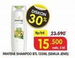 Promo Harga PANTENE Shampoo All Variants 135 ml - Superindo