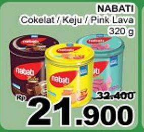 Promo Harga NABATI Bites Richeese, Richoco, Pink Lava 320 gr - Giant