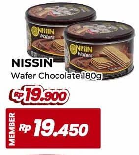 Promo Harga Nissin Wafers Chocolate 180 gr - Yogya